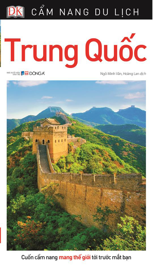 Cẩm Nang Du Lịch Trung Quốc PDF