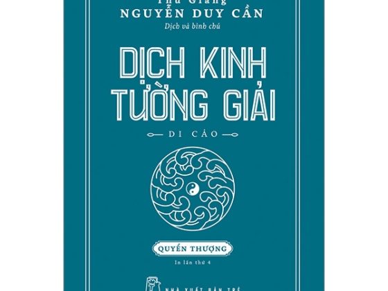 Dịch Kinh Tường Giải (Di Cảo): Quyển Thượng PDF