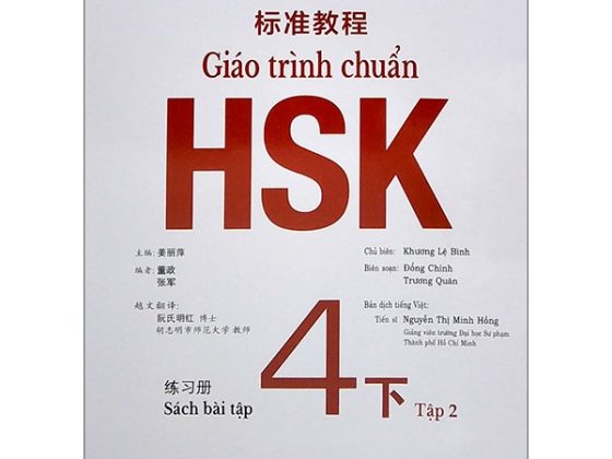 Giáo Trình Chuẩn HSK 4 - Tập 2 - Sách Bài Tập PDF