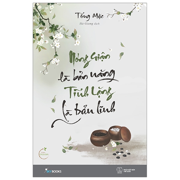 Nóng Giận Là Bản Năng, Tĩnh Lặng Là Bản Lĩnh PDF Nóng Giận Là Bản Năng, Tĩnh Lặng Là Bản Lĩnh PDF