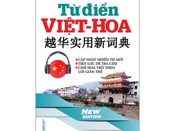 Từ Điển Việt - Hoa PDF