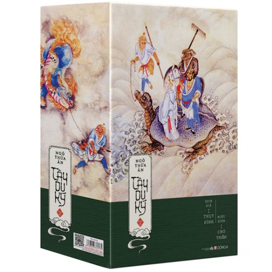 Box Set Tây Du Ký (Bộ 3 Tập) PDF
