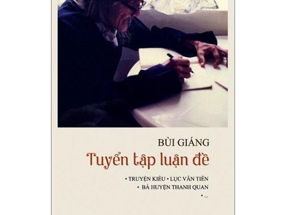 Bùi Giáng - Tuyển Tập Luận Đề PDF