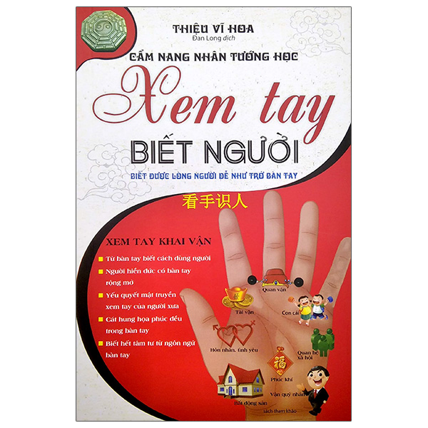 Cẩm Nang Nhân Tướng Học - Xem Tay Biết Người PDF Cẩm Nang Nhân Tướng Học - Xem Tay Biết Người PDF