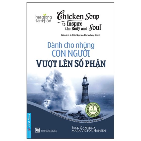 Chicken Soup To Inspire The Body And Soul 6 - Dành Cho Những Con Người Vượt Lên Số Phận PDF