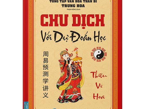 Chu Dịch Với Dự Đoán Học PDF