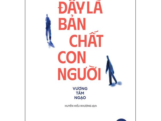Đây Là Bản Chất Con Người PDF