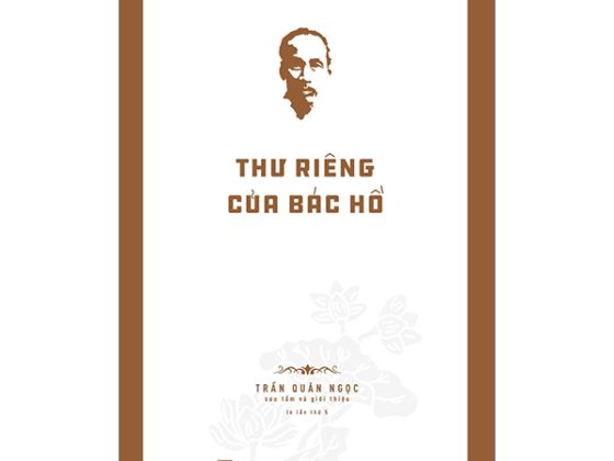 Di Sản Hồ Chí Minh - Thư Riêng Của Bác Hồ PDF
