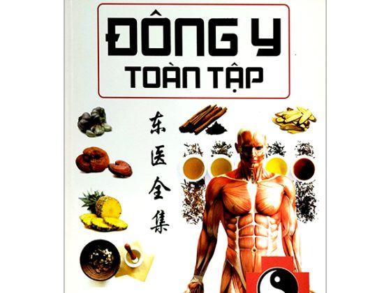 Đông Y Toàn Tập PDF