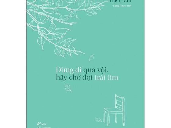 Đừng Đi Quá Vội, Hãy Chờ Đợi Trái Tim PDF