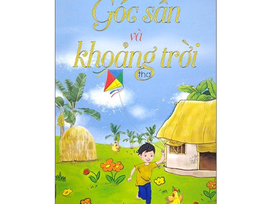 Góc Sân Và Khoảng Trời (Thơ) PDF