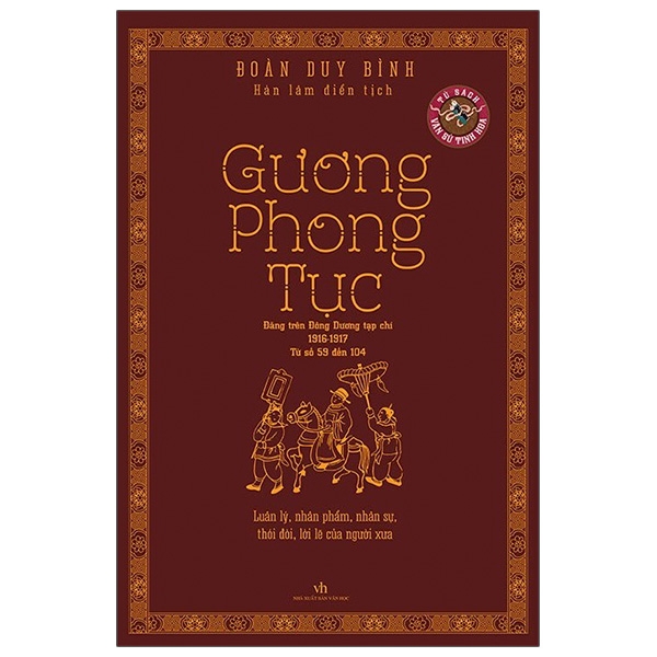 Gương Phong Tục PDF Gương Phong Tục PDF