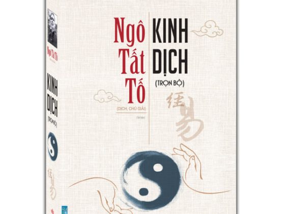 Kinh Dịch (Tái Bản 2024) PDF