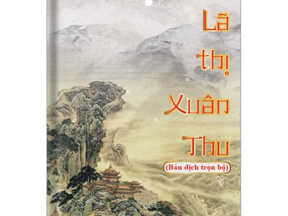 Lã Thị Xuân Thu PDF
