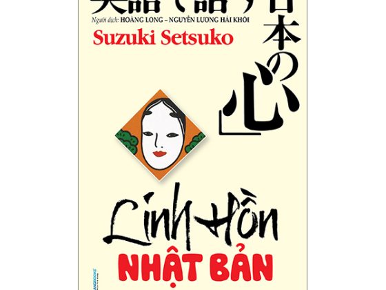 Linh Hồn Nhật Bản PDF