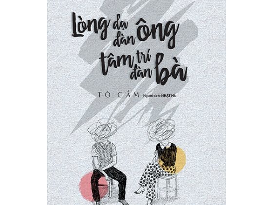 Lòng Dạ Đàn Ông Tâm Trí Đàn Bà PDF