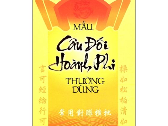 Mẫu Câu Đối Và Hoành Phi Thường Dùng PDF