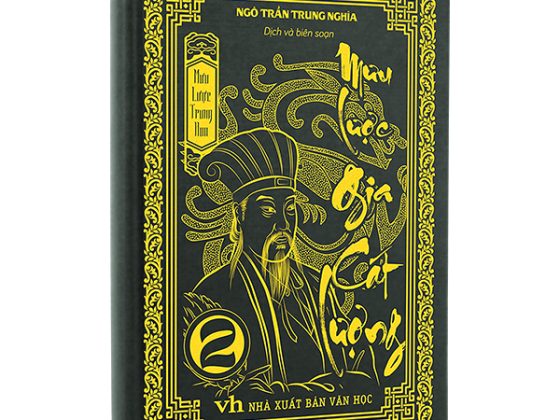 Mưu Lược Trung Hoa - Tập 2 - Mưu Lược Gia Cát Lượng PDF