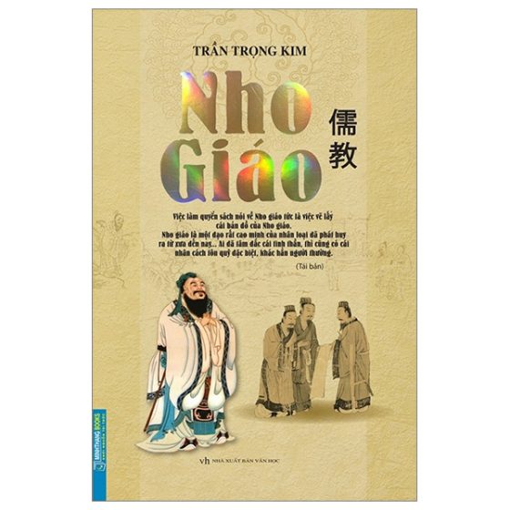 Nho Giáo (Tái Bản 2024) PDF