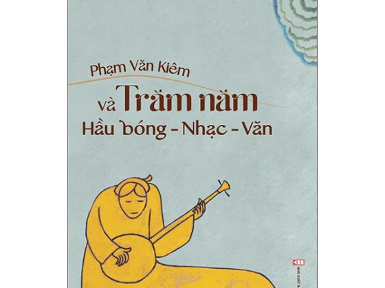 Phạm Văn Kiêm Và Trăm Năm Hầu Bóng-Nhạc-Văn PDF