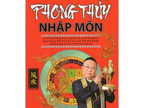 Phong Thủy Nhập Môn PDF