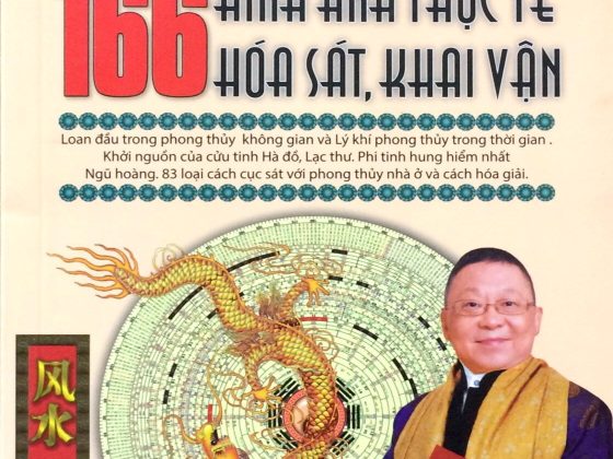 Phong Thủy Theo Mùa Sinh - 166 Hình Ảnh Thực Tế Hoá Sát, Khai Vận PDF