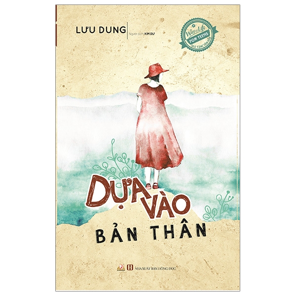 Quà Tặng Tâm Hồn - Dựa Vào Bản Thân PDF Quà Tặng Tâm Hồn - Dựa Vào Bản Thân PDF