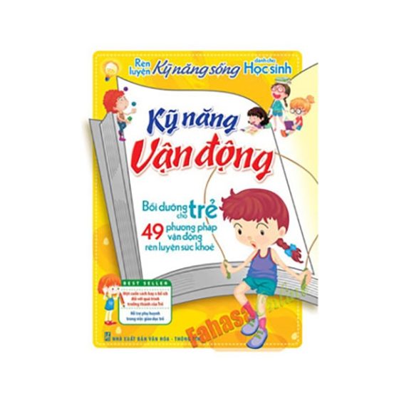 Rèn Luyện Kỹ Năng Vận Động Dành Cho Học Sinh PDF