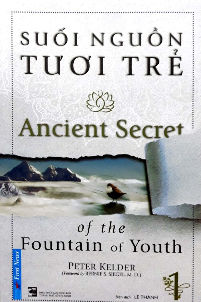 Suối Nguồn Tươi Trẻ - Tập 1 (Tái Bản 2018) PDF