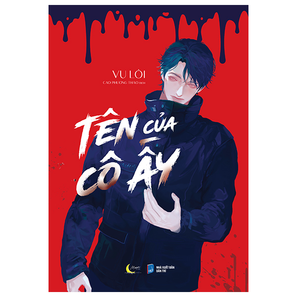 Tên Của Cô Ấy PDF Tên Của Cô Ấy PDF
