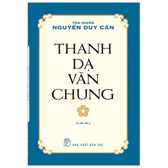 Thanh Dạ Văn Chung PDF