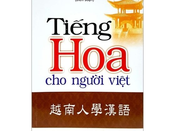 Tiếng Hoa Cho Người Việt (2017) PDF
