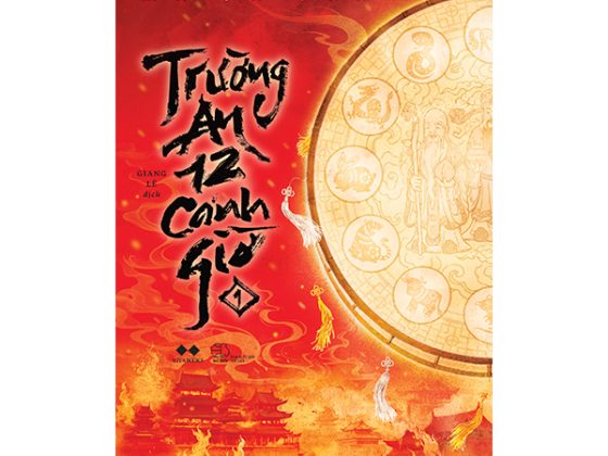 Trường An 12 Canh Giờ - Tập 1 PDF
