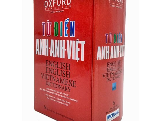 Từ Điển Anh - Anh - Việt - Phiên Bản Bìa Cứng - Màu Đỏ (2018) PDF