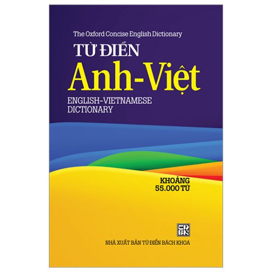 Từ Điển Anh-Việt (55.000 Từ) PDF