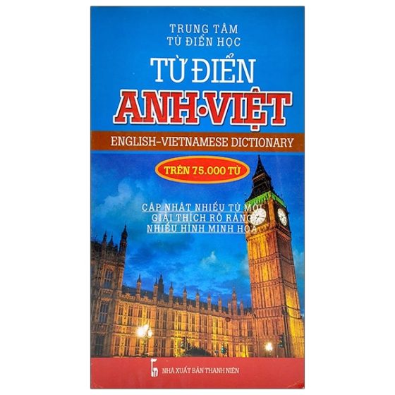 Từ Điển Anh Việt (Trên 75.000 Từ) PDF