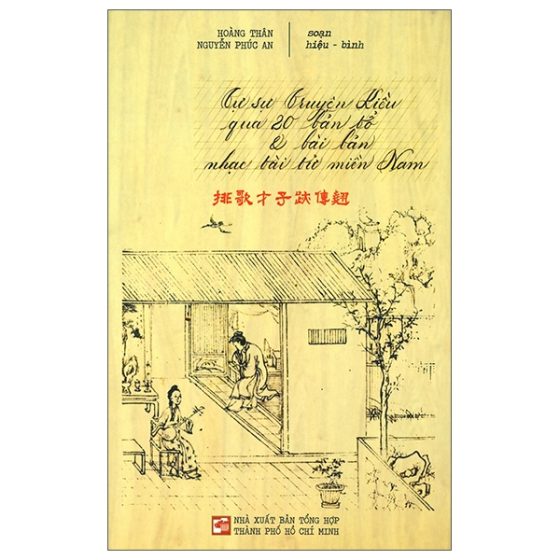 Tự Sự Truyện Kiều Qua 20 Bản Tổ & Bài Bản Nhạc Tài Tử Miền Nam PDF