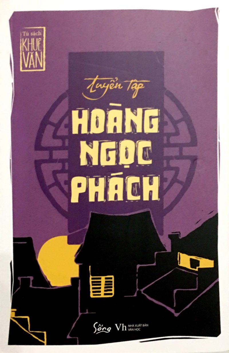 Tuyển Tập Hoàng Ngọc Phách PDF