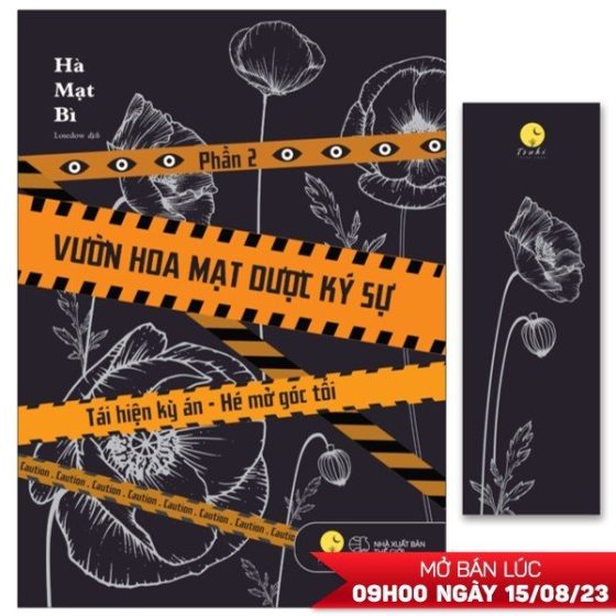 Vườn Hoa Mạt Dược Ký Sự - Phần 2 - Tái Hiện Kỳ Án-Hé Mở Góc Tối PDF