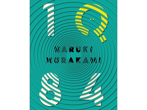 1Q84 - Tập 2 PDF