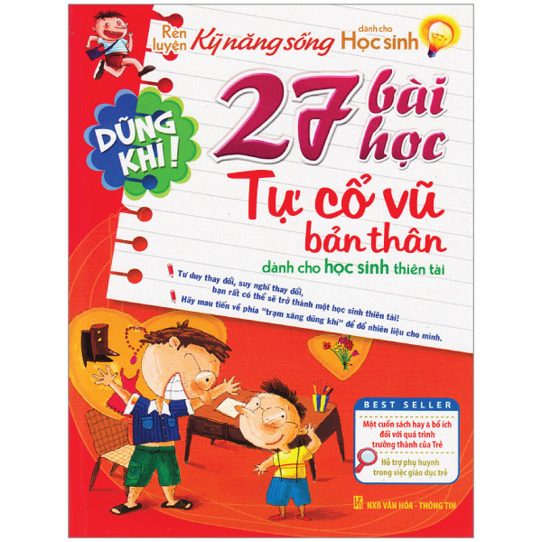 27 Bài Học Tự Cổ Vũ Bản Thân PDF 27 Bài Học Tự Cổ Vũ Bản Thân PDF