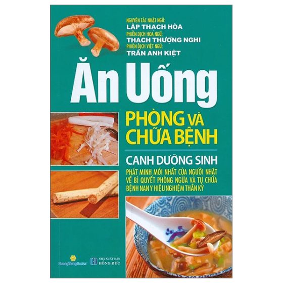 Ăn Uống Phòng Và Chữa Bệnh - Canh Dưỡng Sinh PDF