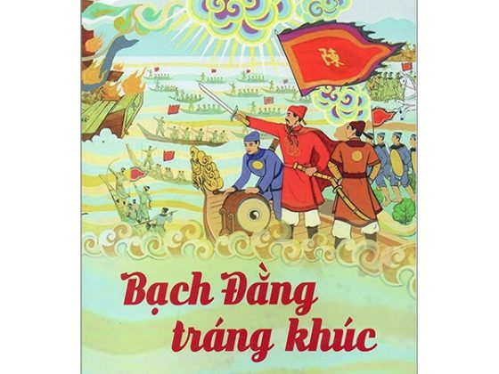 Bạch Đằng Tráng Khúc PDF