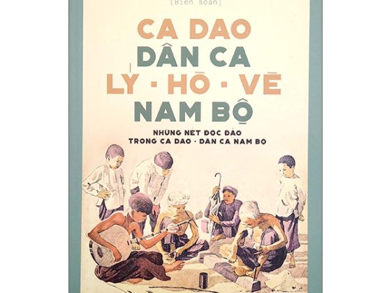 Ca Dao Dân Ca Lý - Hò - Vè Nam Bộ PDF
