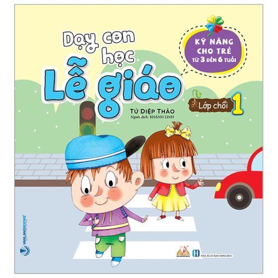 Dạy Con Học Lễ Giáo - Lớp Chồi 1 PDF