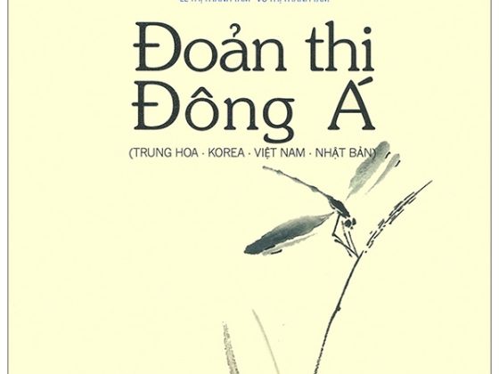 Đoản Thi Đông Á (Trung Hoa - Korea - Việt Nam - Nhật Bản) PDF