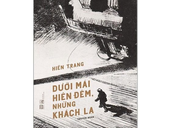 Dưới Mái Hiên Đêm, Những Khách Lạ PDF