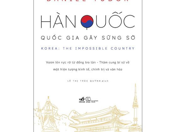 Hàn Quốc - Quốc Gia Gây Sững Sờ PDF