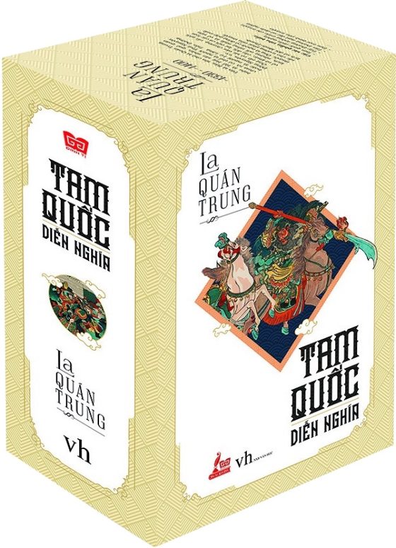 Hộp Sách Tam Quốc Diễn Nghĩa (Trọn Bộ 2 Tập) - 2018 PDF