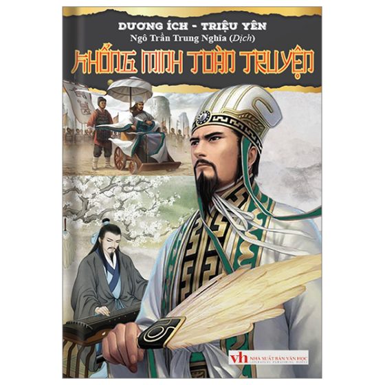 Khổng Minh Toàn Truyện PDF